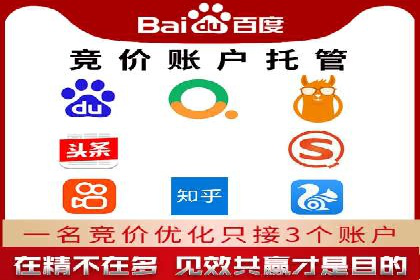 快手信息流运营成功案例剖析