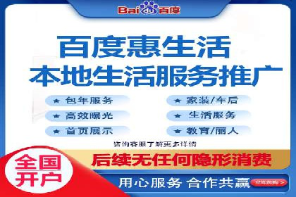 信息流广告代理案例经验分享