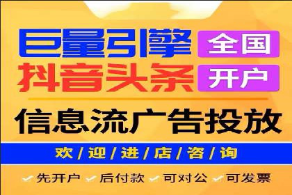 百度SEM竞价推广的关键词策略：某服装品牌的成功之路